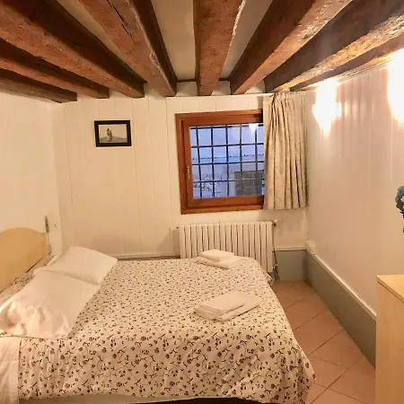 Апартаменты Melusina Ca' Bernarda Historical Center *